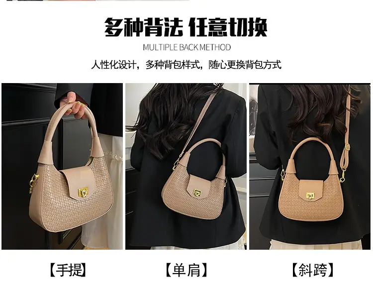 2025 Spring Textured Crossbody Bag for Women — feature 13