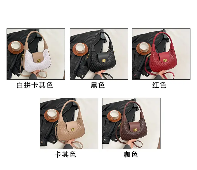 2025 Spring Textured Crossbody Bag for Women — feature 4