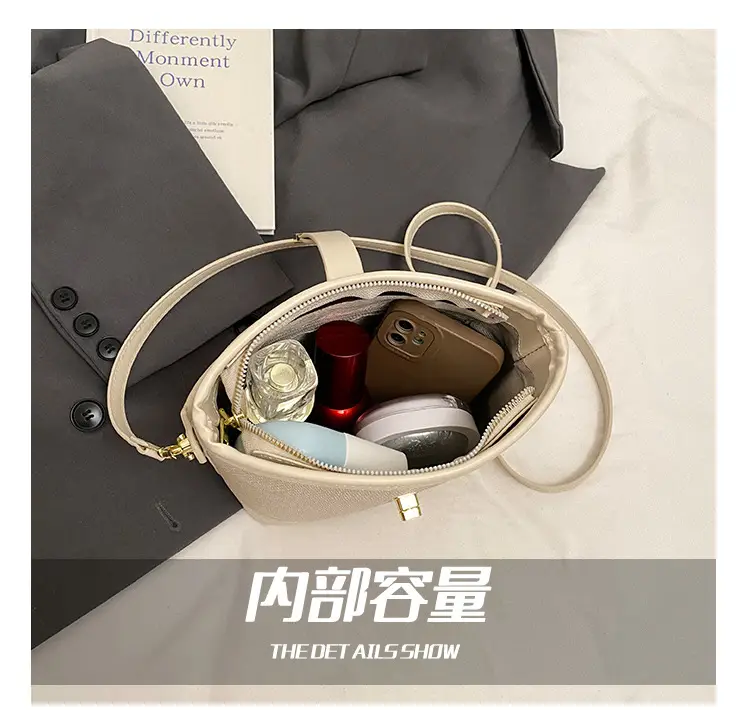 Women's Beige Mesh Crossbody Bag with Leather Strap — feature 11