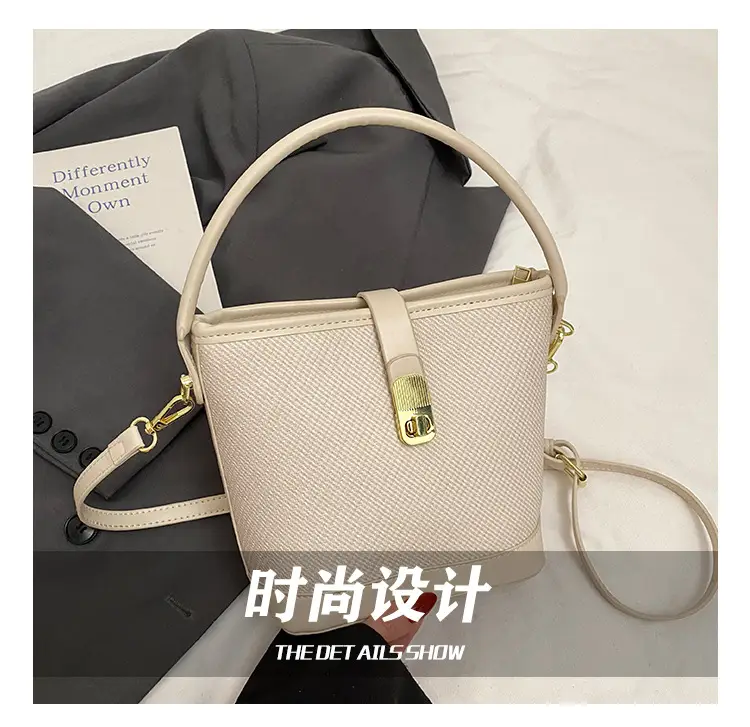 Women's Beige Mesh Crossbody Bag with Leather Strap — feature 12
