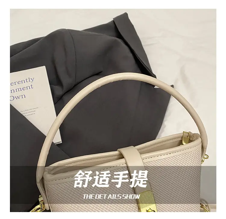 Women's Beige Mesh Crossbody Bag with Leather Strap — feature 13