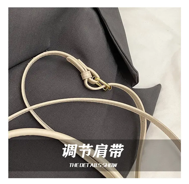 Women's Beige Mesh Crossbody Bag with Leather Strap — feature 14