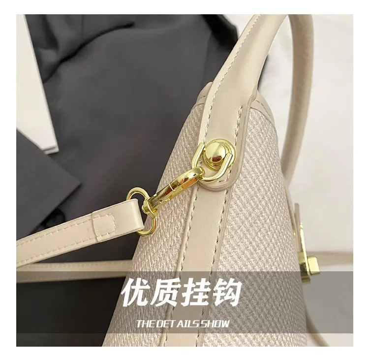 Women's Beige Mesh Crossbody Bag with Leather Strap — feature 16