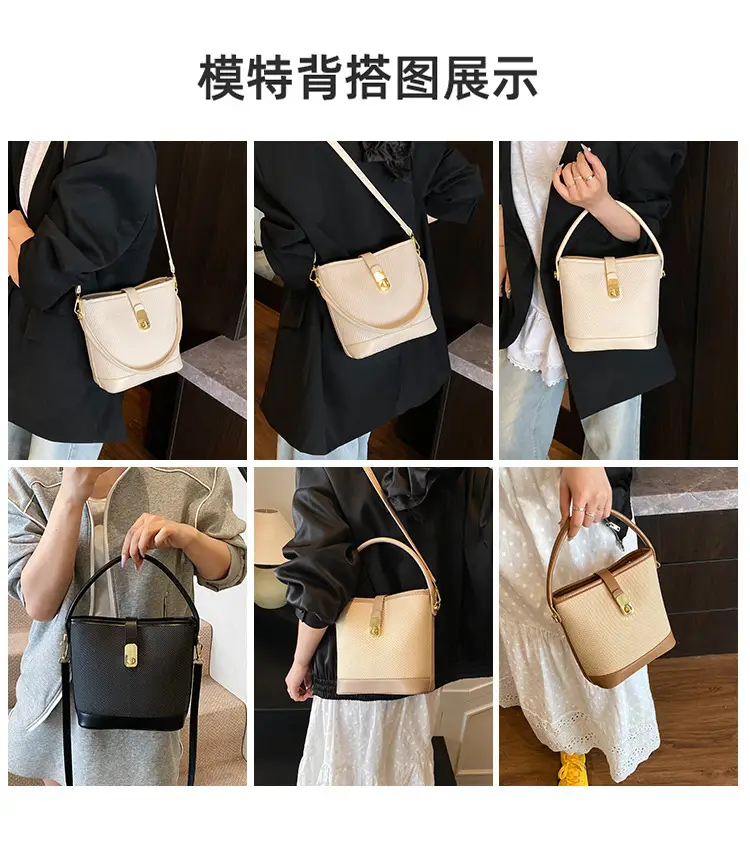 Women's Beige Mesh Crossbody Bag with Leather Strap — feature 5