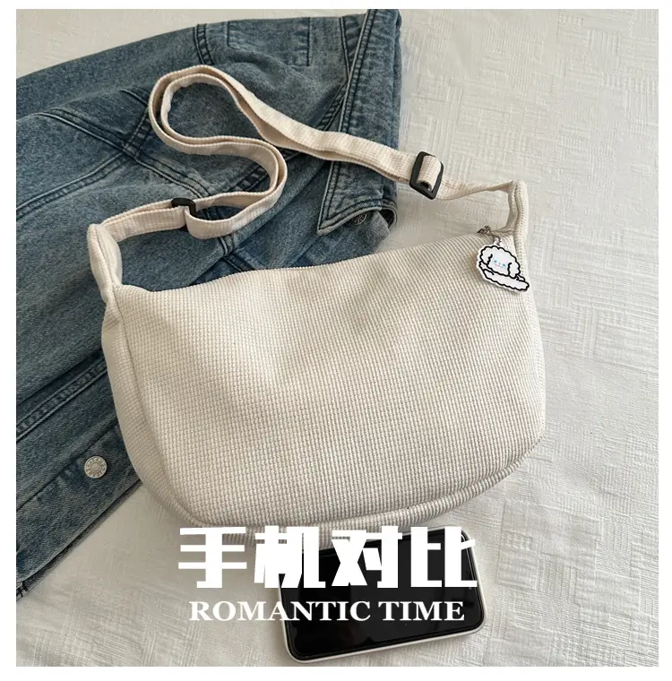 Beige Waffle Knit Shoulder Bag for Women — feature 6