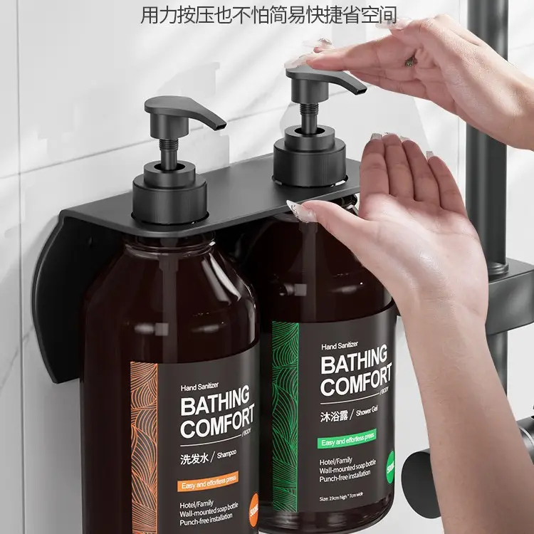 Bathroom Hotel Manual Soap Dispenser Hotel Wall-Mounted Shower Gel Shampoo Box Soap Dispenser Hand Sanitizer Bottle