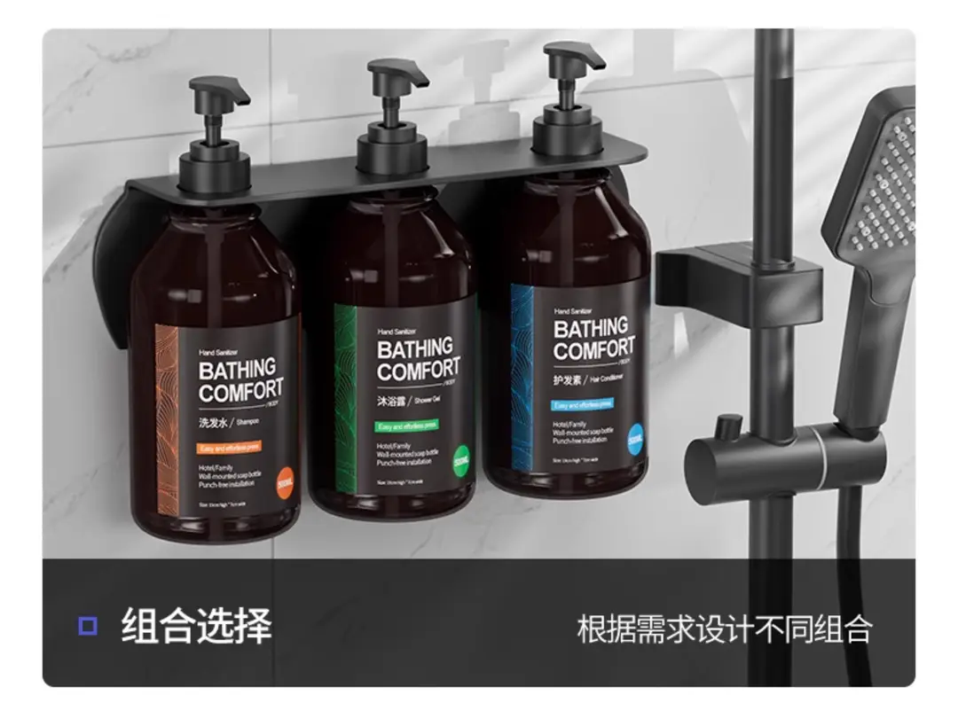 Bathroom Hotel Manual Soap Dispenser Hotel Wall-Mounted Shower Gel Shampoo Box Soap Dispenser Hand Sanitizer Bottle — feature 16