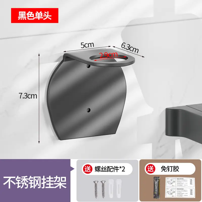 Bathroom Hotel Manual Soap Dispenser Hotel Wall-Mounted Shower Gel Shampoo Box Soap Dispenser Hand Sanitizer Bottle