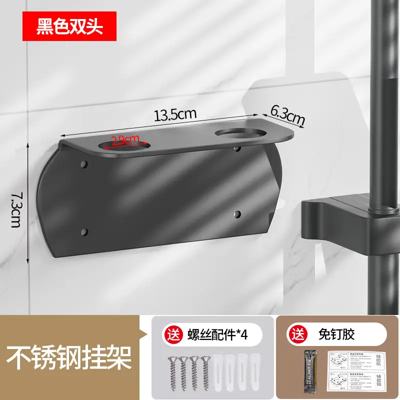 Bathroom Hotel Manual Soap Dispenser Hotel Wall-Mounted Shower Gel Shampoo Box Soap Dispenser Hand Sanitizer Bottle