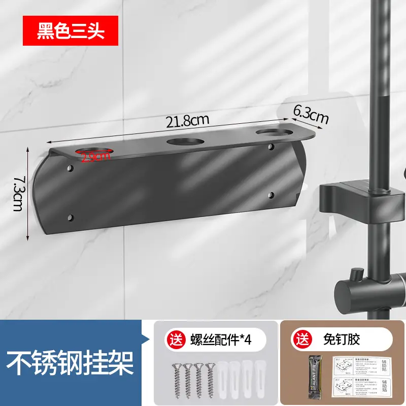 Bathroom Hotel Manual Soap Dispenser Hotel Wall-Mounted Shower Gel Shampoo Box Soap Dispenser Hand Sanitizer Bottle