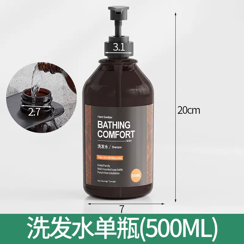 Bathroom Hotel Manual Soap Dispenser Hotel Wall-Mounted Shower Gel Shampoo Box Soap Dispenser Hand Sanitizer Bottle