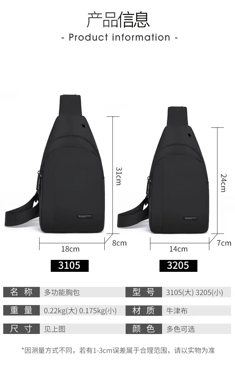 Men's Black Crossbody Bag Lightweight Casual Travel Satchel — feature 1