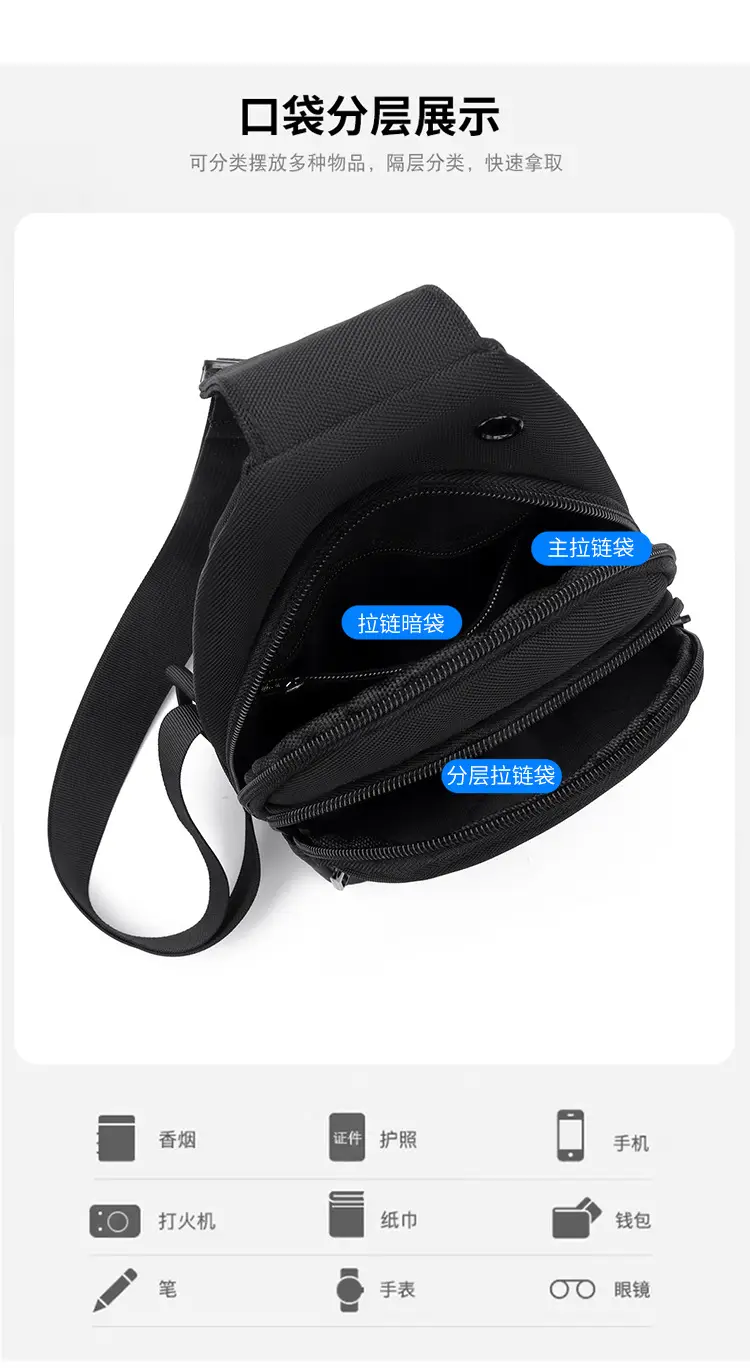 Men's Black Crossbody Bag Lightweight Casual Travel Satchel — feature 10