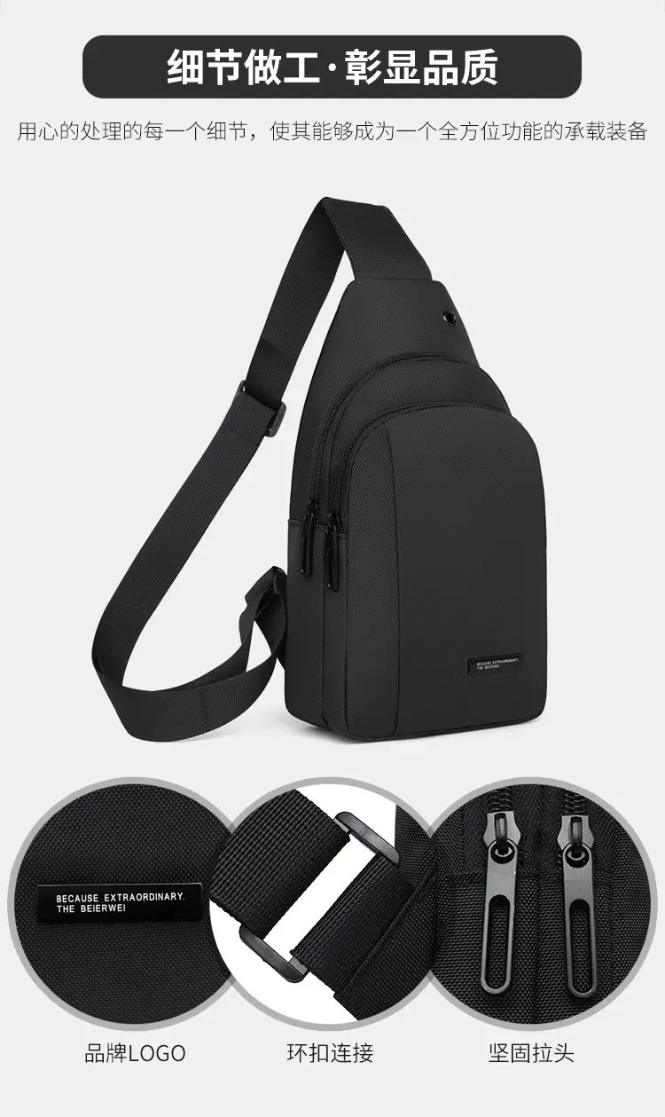 Men's Black Crossbody Bag Lightweight Casual Travel Satchel — feature 12