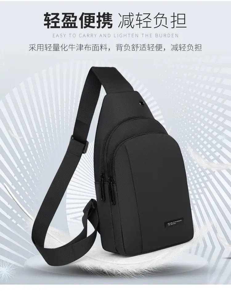 Men's Black Crossbody Bag Lightweight Casual Travel Satchel — feature 14