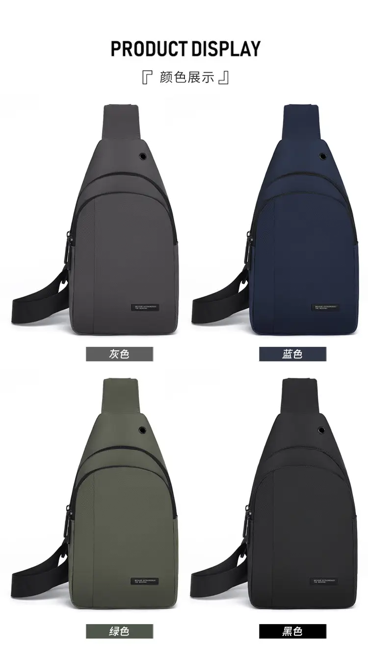 Men's Black Crossbody Bag Lightweight Casual Travel Satchel — feature 2