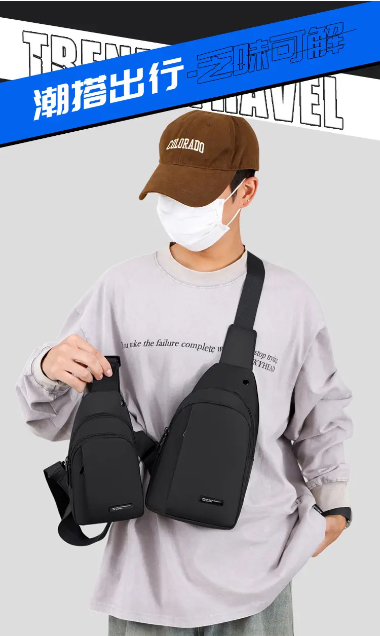 Men's Black Crossbody Bag Lightweight Casual Travel Satchel — feature 4