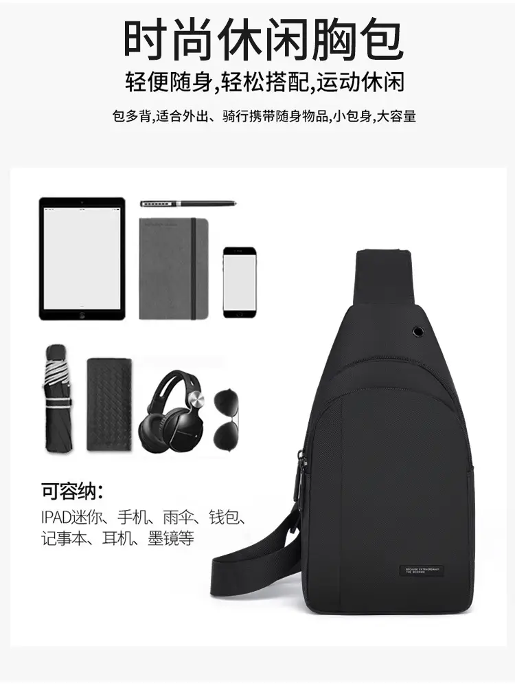 Men's Black Crossbody Bag Lightweight Casual Travel Satchel — feature 7