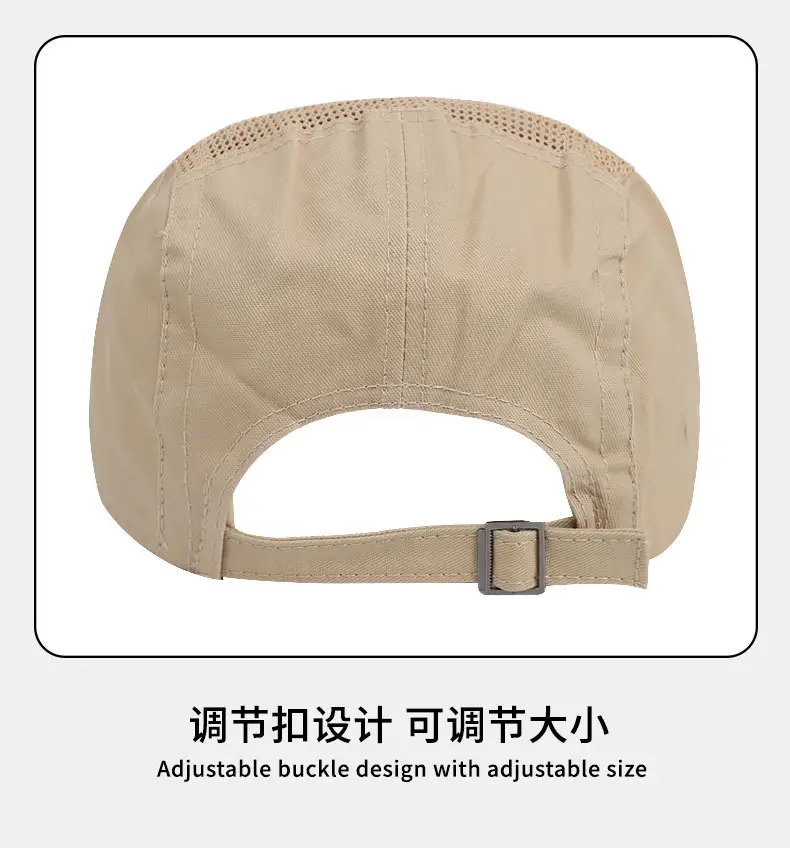 Summer Thin Mesh Beret Forward Hat with Letter Embroidery — feature 14