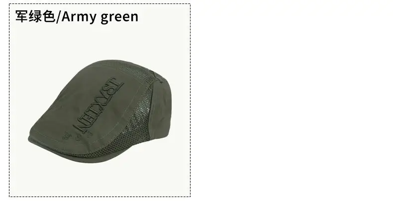 Summer Thin Mesh Beret Forward Hat with Letter Embroidery — feature 9