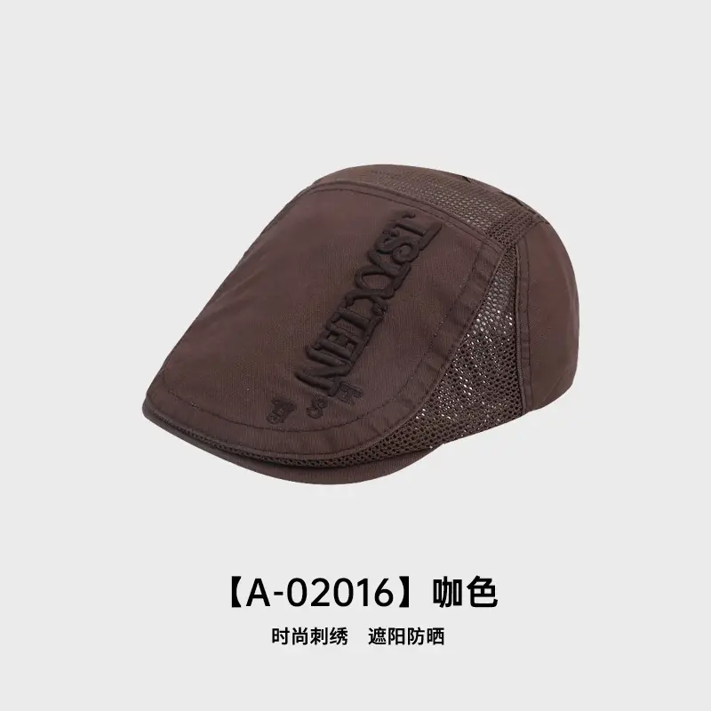 Summer Thin Mesh Beret Forward Hat with Letter Embroidery - Image 2