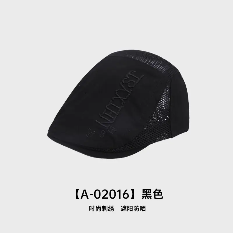 Summer Thin Mesh Beret Forward Hat with Letter Embroidery - Image 3