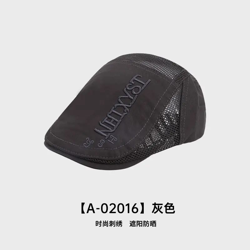 Summer Thin Mesh Beret Forward Hat with Letter Embroidery - Image 4
