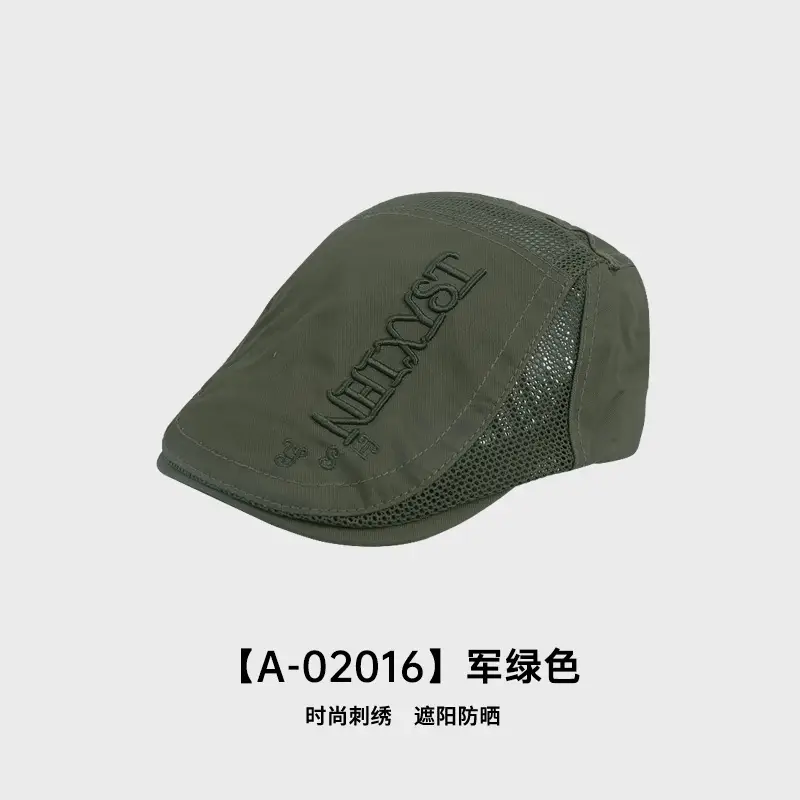 Summer Thin Mesh Beret Forward Hat with Letter Embroidery - Image 5