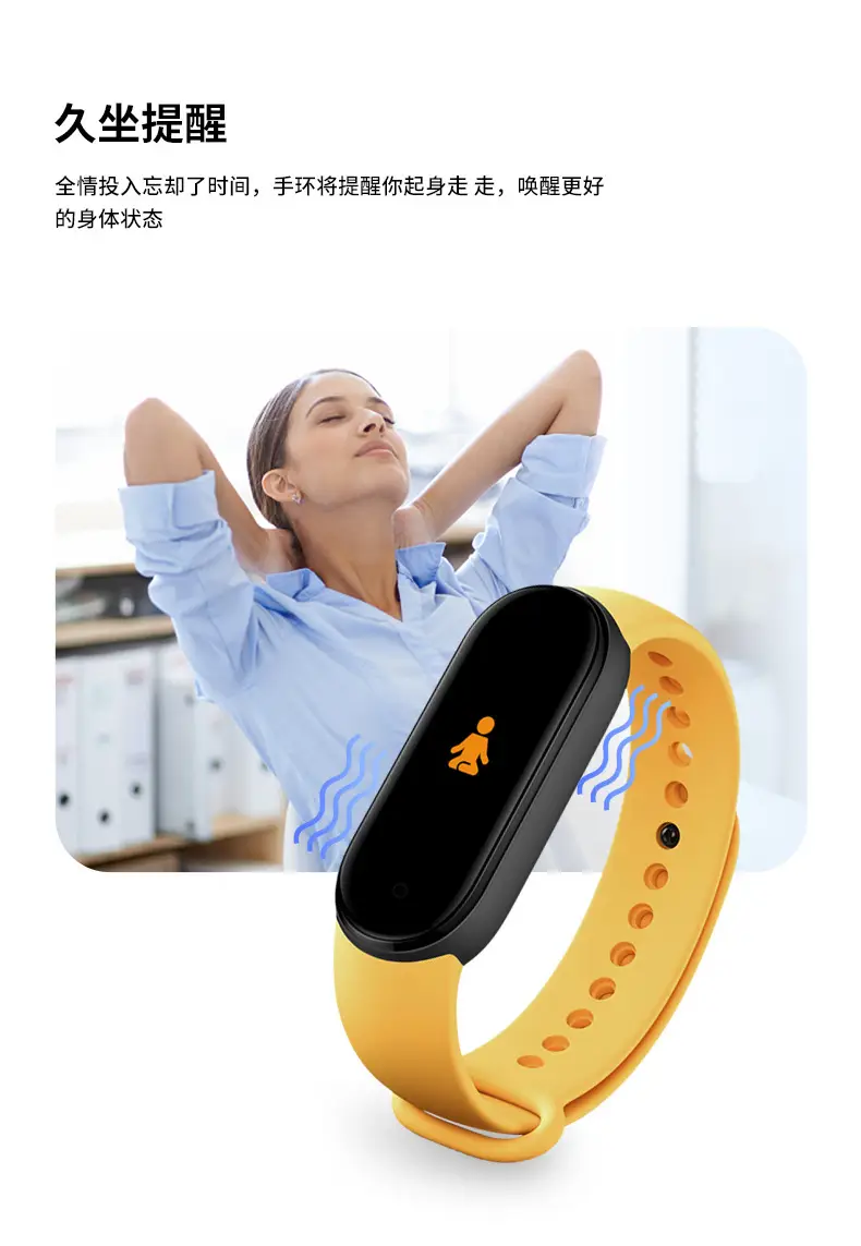 5M8M9 Smart Sports Pedometer Bracelet with Heart Rate & Blood Oxygen Monitoring — feature 10