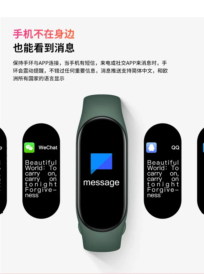 5M8M9 Smart Sports Pedometer Bracelet with Heart Rate & Blood Oxygen Monitoring — feature 12