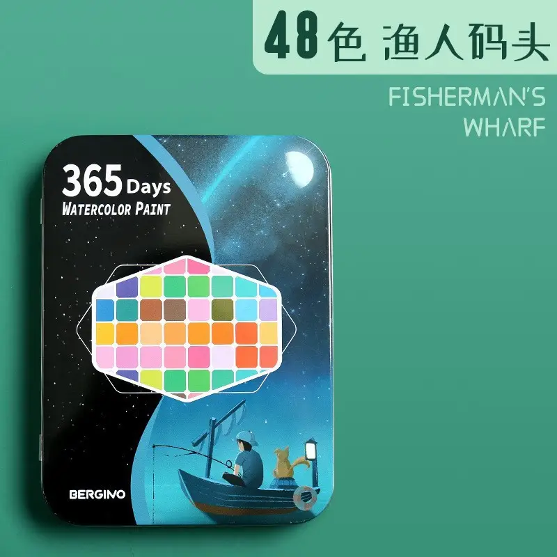 Cross-Border Solid Watercolor Paint Set Tin Box 60 Colors Beginner Watercolor Painting Tools Art Special Graffiti Painting