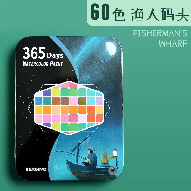 Cross-Border Solid Watercolor Paint Set Tin Box 60 Colors Beginner Watercolor Painting Tools Art Special Graffiti Painting