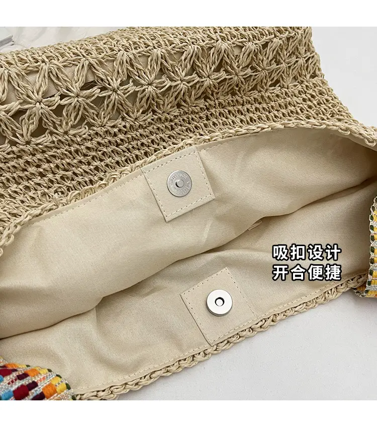 Straw Woven Shoulder Bag for Women 2026 Summer — feature 6