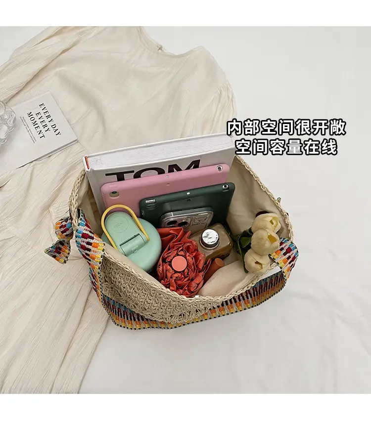 Straw Woven Shoulder Bag for Women 2026 Summer — feature 7