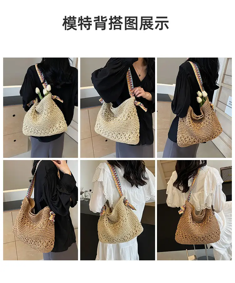 Straw Woven Shoulder Bag for Women 2026 Summer — feature 9