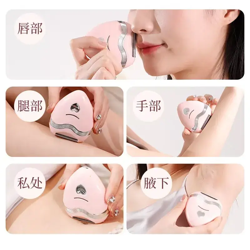 Electric Three-in-One Shaver for Men Wet Dry Body Trim