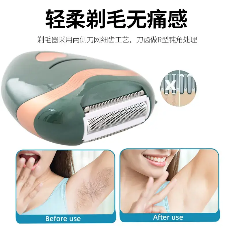 Electric Three-in-One Shaver for Men Wet Dry Body Trim