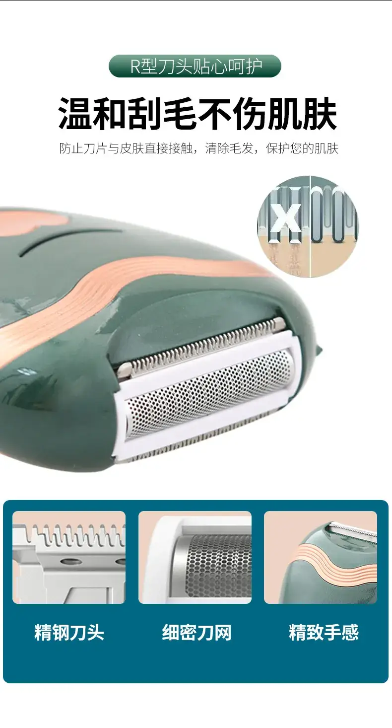 Electric Three-in-One Shaver for Men Wet Dry Body Trim — feature 7
