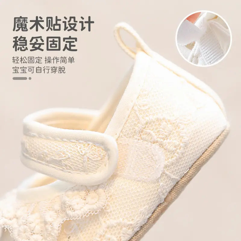 White Lace-Up Baby Shoes for 6-12 Months