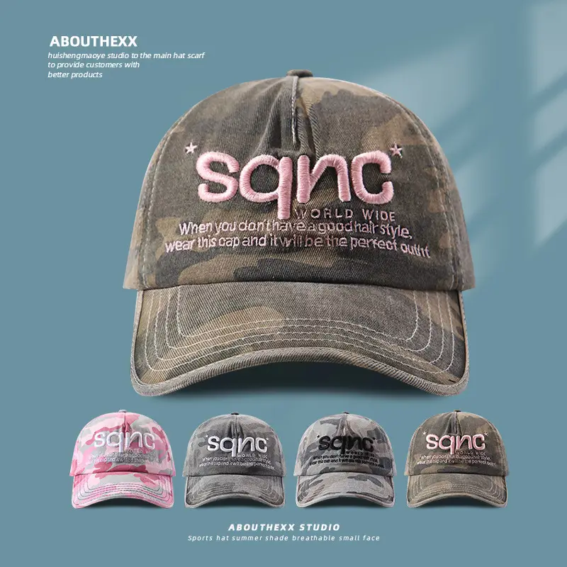 Women Camo Washed Letter Embroidered Cap - Image 5