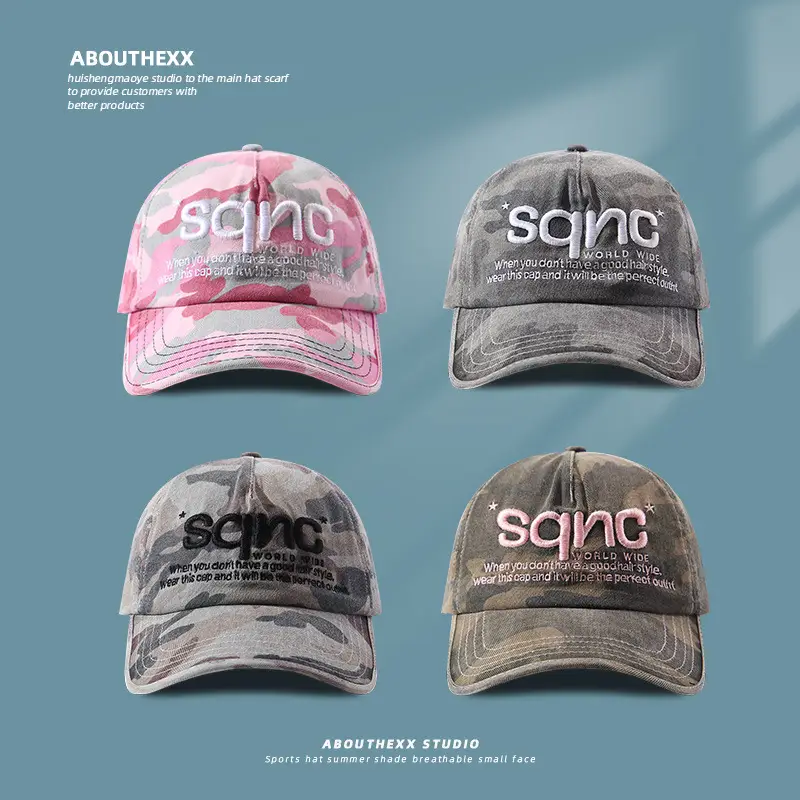 Women Camo Washed Letter Embroidered Cap - Image 6
