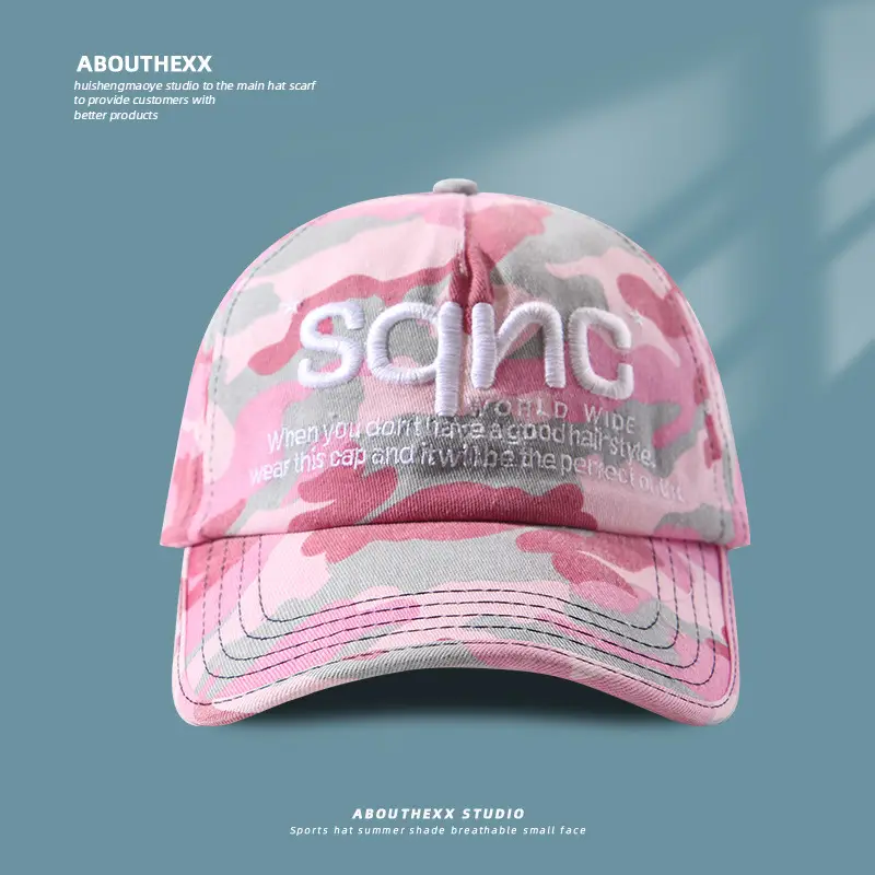 Women Camo Washed Letter Embroidered Cap - Image 7
