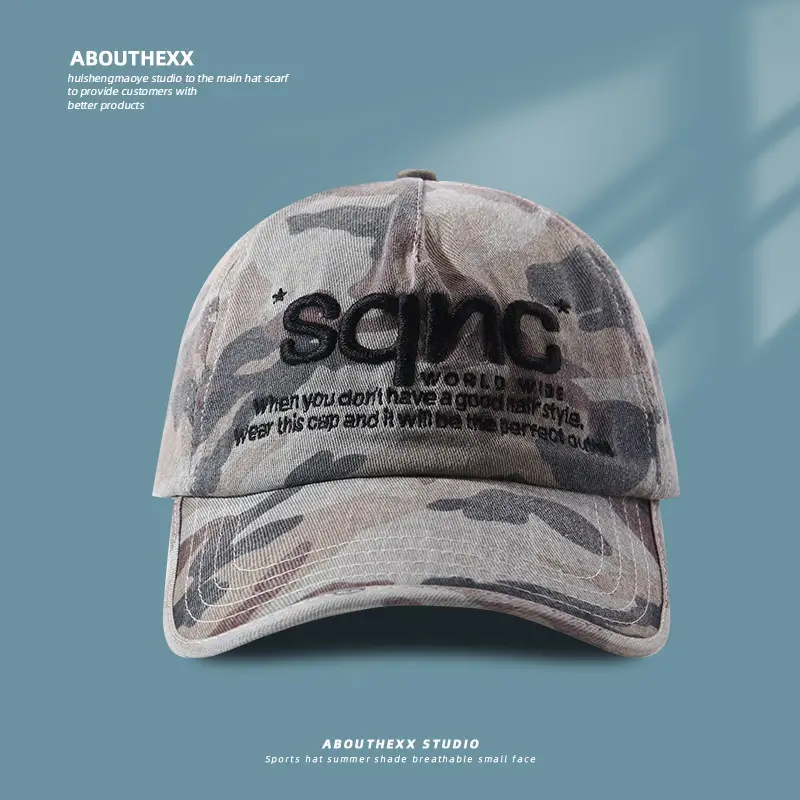 Women Camo Washed Letter Embroidered Cap - Image 2