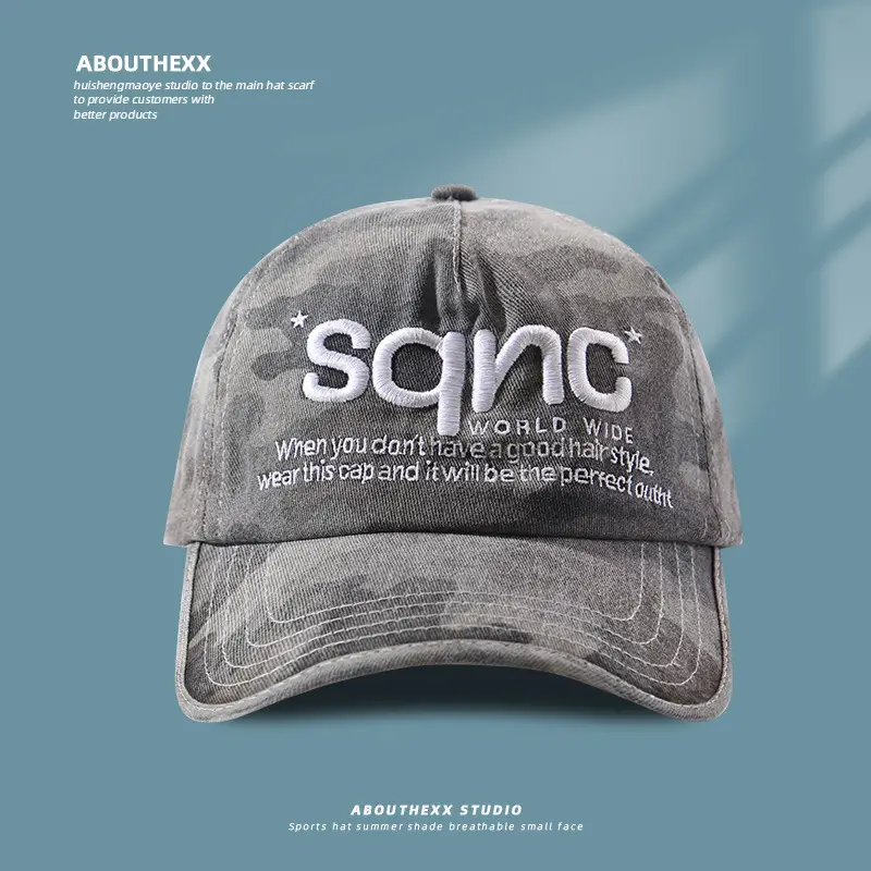 Women Camo Washed Letter Embroidered Cap - Image 3