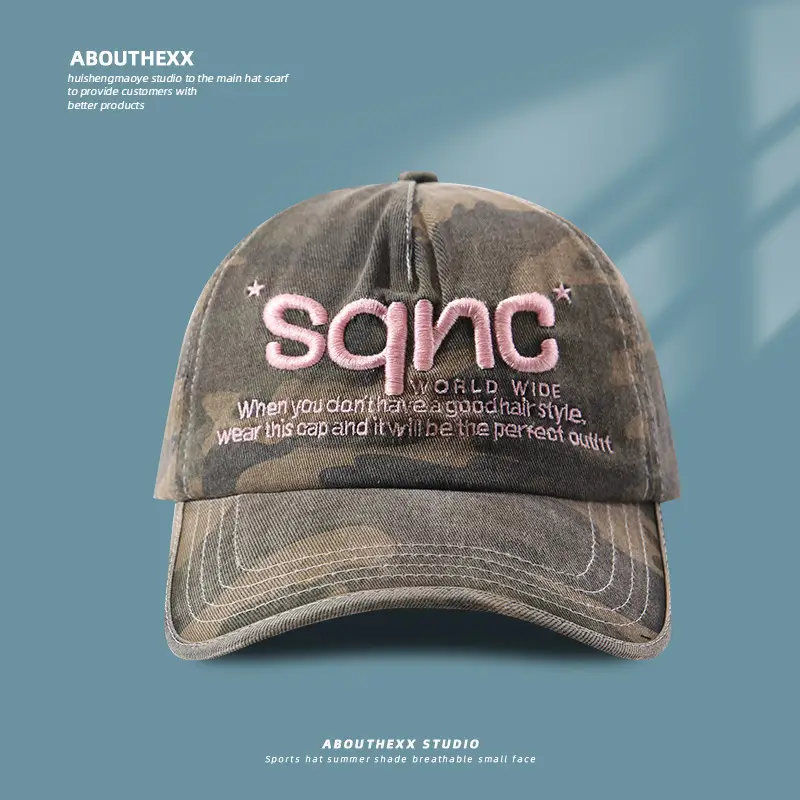 Women Camo Washed Letter Embroidered Cap - Image 4