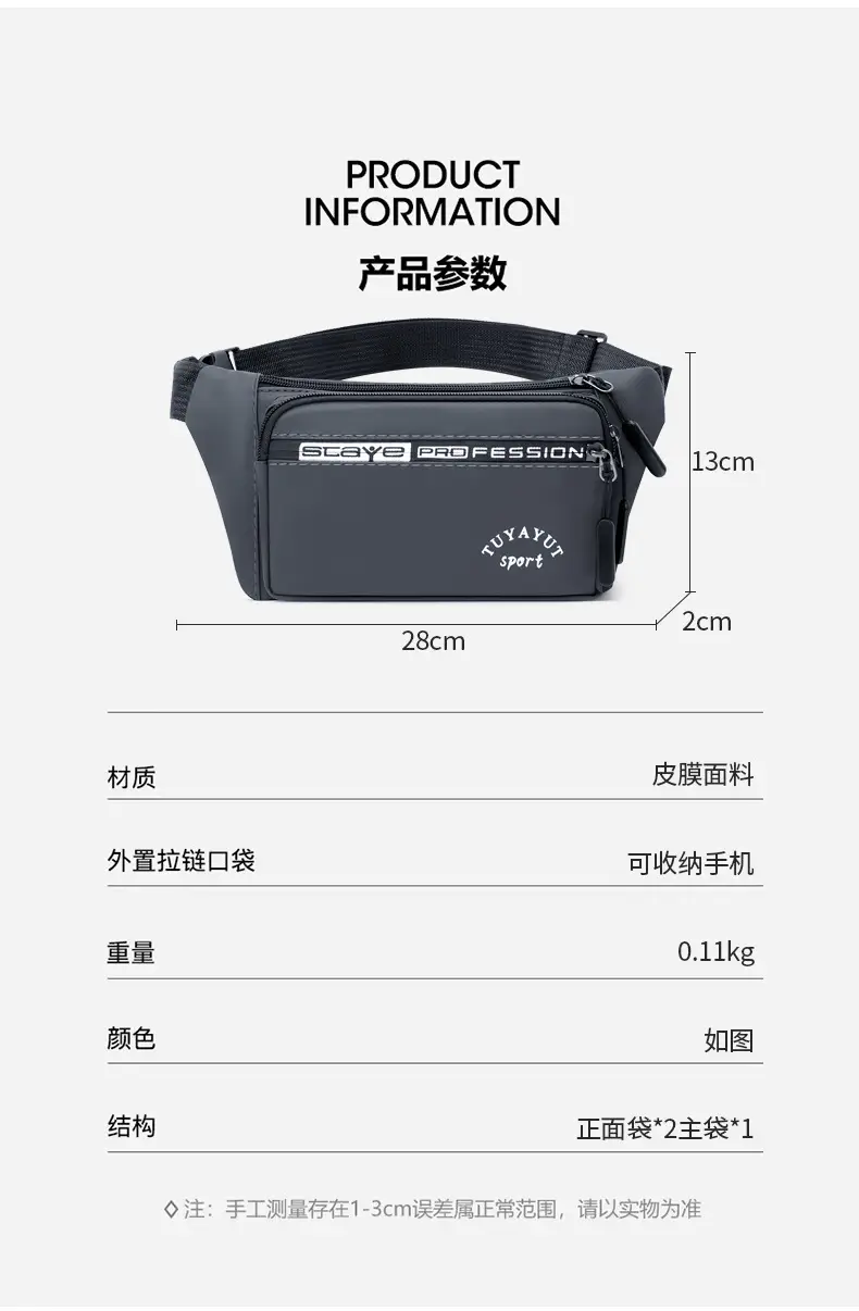 详情_10_