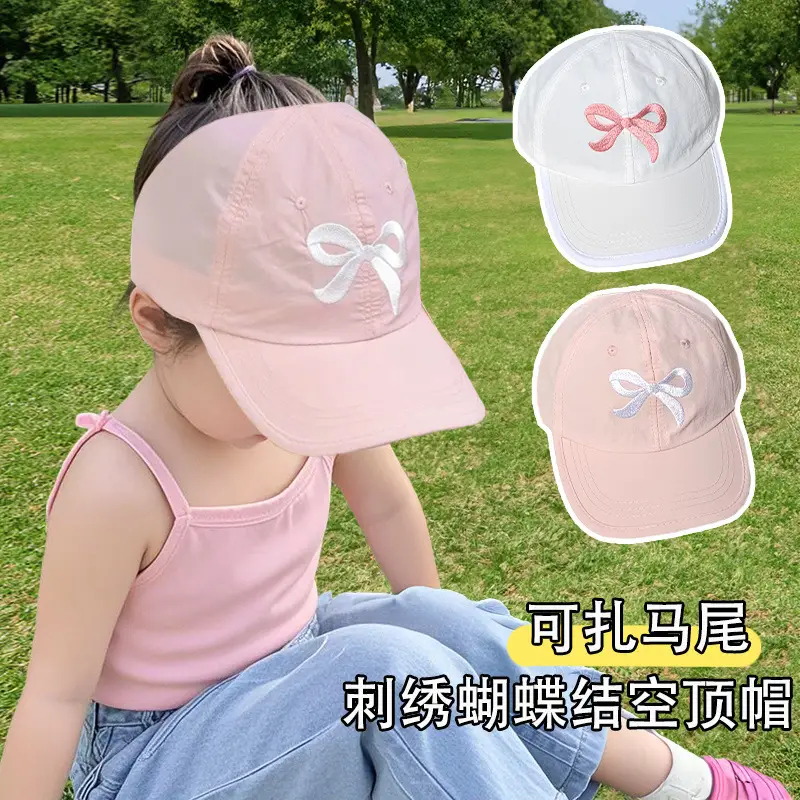 Children's Embroidered Bow Ponytail Cap for Boys Girls - Image 10