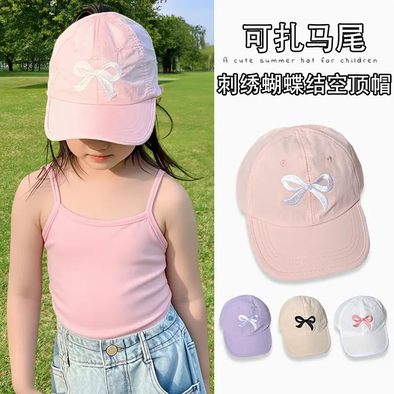 Children's Embroidered Bow Ponytail Cap for Boys Girls - Image 11
