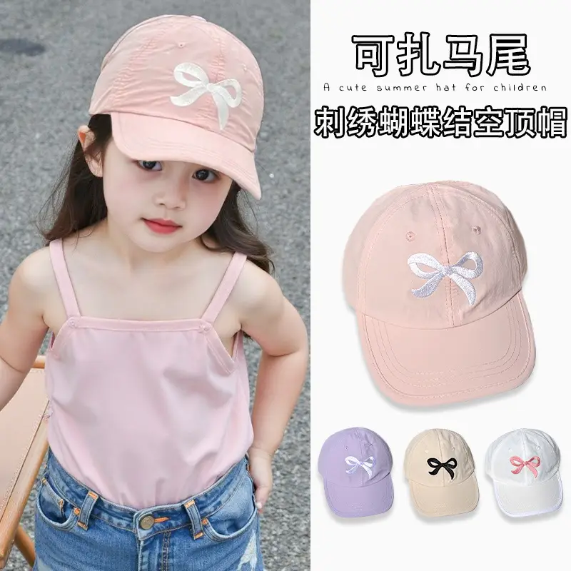 Children's Embroidered Bow Ponytail Cap for Boys Girls - Image 12