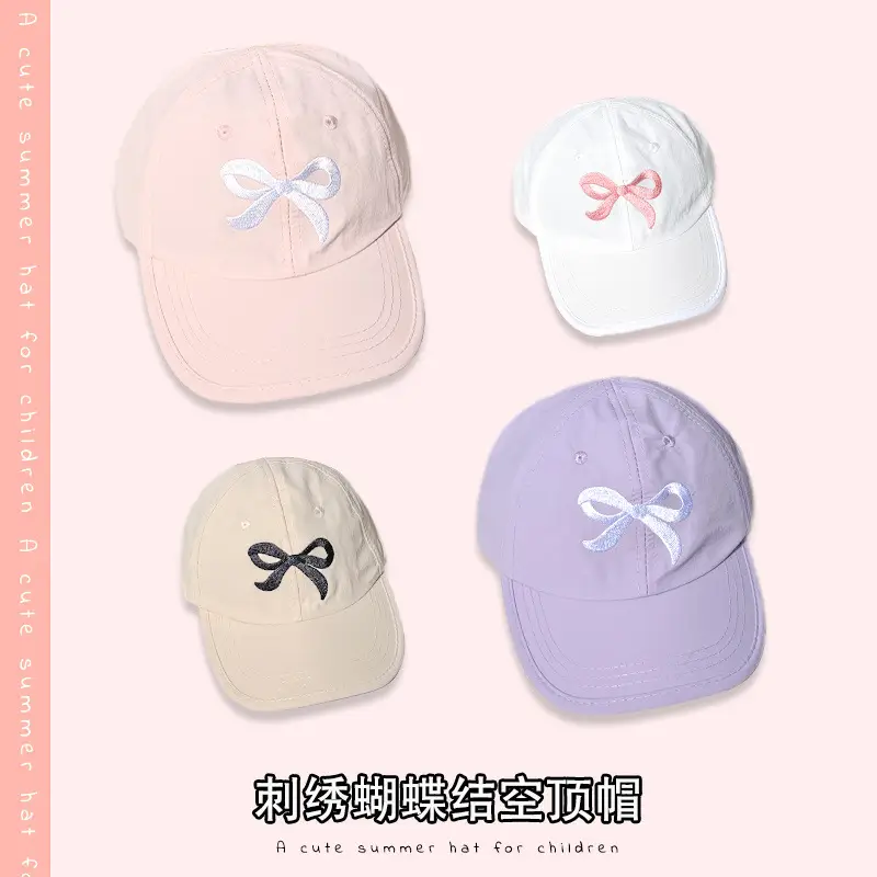 Children's Embroidered Bow Ponytail Cap for Boys Girls — feature 15